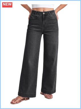 Wide Leg Baggy High Waisted Stretch Denim Jeans 29.5" Inseam
